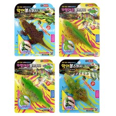 악어 카멜레온볼 스퀴시 쫀득 슬라임 인형 sj1153 아이템파크, 1개