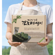 정남진장흥 건조매생이 30블럭 개별포장 건매생이, 30개, 2.5g