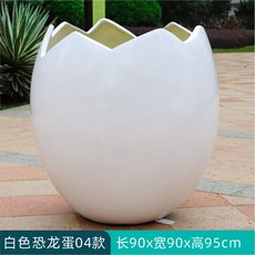 대형 공룡알 인테리어 부화 연출 테마파크 화석 공원, I. 공룡 알 Model 9, 1개