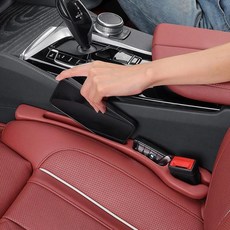 블랙가디언 빠짐방지 수납포켓 차량 틈새쿠션, 1세트, 블랙