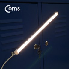 IB626 USB 전원 LED 바 라이트 램프 35cm 3가지 불빛