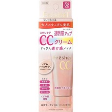 Kanebo Freshel保濕CC霜 SPF32 PA++ 50g 日本製造 控油遮瑕護膚, 1個
