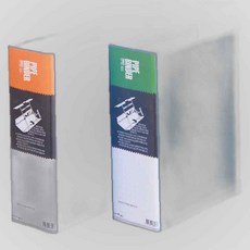 B865-7 바인더 파이프 싸바리 (문화) 지레쟈 2공, 1개