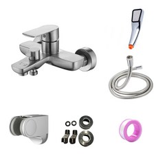 【就是便宜】304不銹鋼水龍頭 加寬手把浴室水龍頭 沐浴龍頭 浴缸水龍頭 不銹鋼無鉛龍頭, 1個, B3056不銹鋼沐浴龍頭(平板扭轉)標配