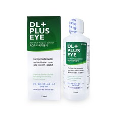 휴먼바이오 DL플러스EYE 150ml 드림/하드렌즈전용, 2세트
