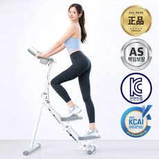 켈리앤스테판 천국의계단 스텝퍼 와이드발판 운동기구 가정용 계단오르기 에어클라이머 K300, K300_화이트