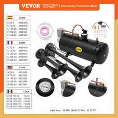 에어혼 경적 크락션 VEVOR 3 4 트럼펫 12V 150DB 시끄러운 에어 호른 트레인 키트 최대 150 PSI 작동 압력 트럭 SUV 보트 트랙터 RV ORV, 1개