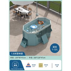 御前甄選兒童游泳池 家用免充氣可折疊水池 大型支架戶外戲水池, 1個, 1.6米菲林綠【入門款】5層夾網免充氣