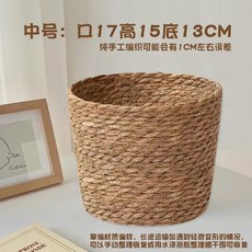 北歐風抱抱桶花籃 藤編DIY草編花籃 手工花簍情人節禮物 裝飾INS花盆 收納客廳陽臺裝飾盆栽綠植編織花瓶草編, 中號