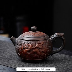 正宗紫砂壺家用大容量變色西施壺茶壺家用泡茶功夫茶具單壺泡茶器, 1個, 雙色龍鳳壺-可斷水