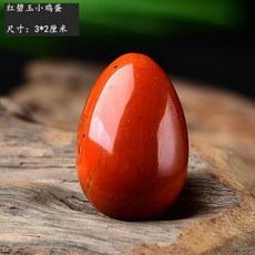 애완 돌 반려돌 반려석 돌멩이 에그 펫 스톤 천연석 광택 천연 자수정 광석 장식품 키우기, 붉은돌, 1개