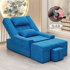 足療沙髮足浴電動洗腳按摩一體沐足按摩床埰耳洗浴泰式spa躺椅, 藍色絨布-無扶手-電動款