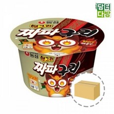 농심 앵그리짜파구리 큰사발 1BOX (16컵), 1박스