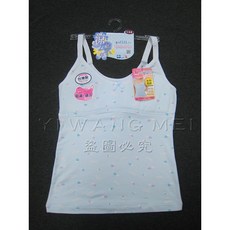 冰淇淋長版胸衣 細肩帶無罩杯長版背心 成長發育型內搭背心 國小生內衣 NO:1551