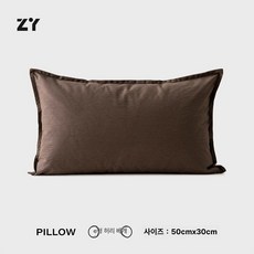 벨벳 디자인 극세사방석커버5050 소파 쿠션 거실, 스타일 E 요추 베개 30 x 50cm