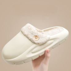 블루니즈 남녀 커플 내피 탈부착 털슬리퍼 안감 세탁가능 방수 실내화