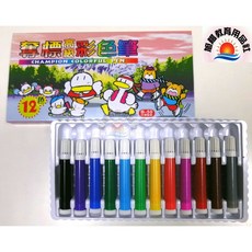 旭陽教育用品社 奪標抽取式12色彩色筆, 1個