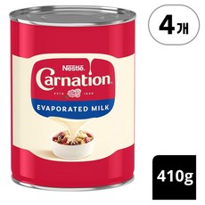 카네이션 무당연유 틴 Carnation Evaporated Milk Tin 410g, 4개