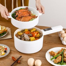 증기 나는 냄비가있는 전기 요리 냄비 600W 8L 손잡이 기숙사 사무실을위한 휴대용 다기, 유럽 연합, 하얀색