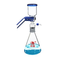 감압플라스크 진공여과장치 실험기구 흡인깔대기 일회용, F. 250ml 모래 코어 여과장치