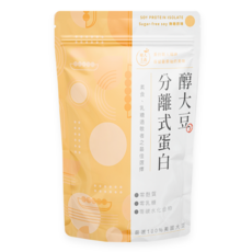 植人主義 VeganGoal 分離式大豆蛋白 1KG包裝 美國直送 純素分離式大豆蛋白, 1kg, 1個