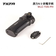 TILTA 鐵頭 觸屏原力 N2 無線跟焦器 二代智能追焦控制系統 如影穩定器, 原力N II供電手柄