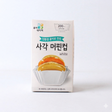 피크닉앤패키지 유산지컵 사각머핀컵45mm 화이트, 1개