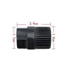 발전기 클러치 휠 제거 특수 33톱니 분해기 단방향 풀리, 발전기 풀리 제거 도구(1개), 1개