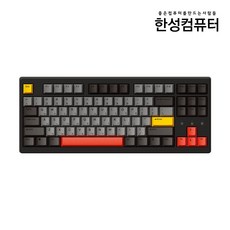 한성컴퓨터 듀얼 8K 가스켓 마그네틱 게이밍 기계식 유무선 텐키리스 키보드, INTERSTELLAR, TFG Magnetox XL, 마그네틱축(자석축)