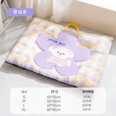 HIPIPET 寵物手提墊 睡覺墊 涼感透氣, 紫色花朵墊子, 1個