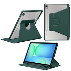 DANYCASE 아크릴 회전 가능 태블릿 커버 삼성 갤럭시 탭 케이스, 짙은 녹색, 1개