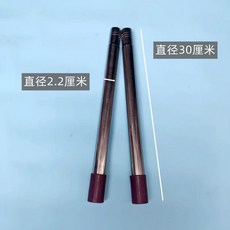 拖把桿配件 懶人拖把桿替換桿, 2.2中間段桿子2段, 1個