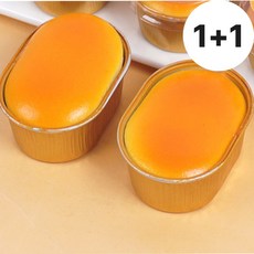 SNS대란템 치즈빵말랑이 스트레스해소 볼 스퀴시 스퀴지 촉감놀이, 2개, 옐로우브라운