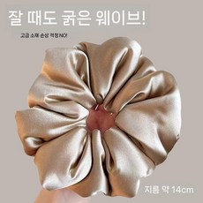 실크 새틴 스크런치 곱창끈 헤어밴드 머리끈 헤어끈