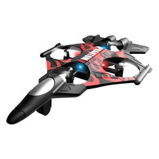 RYZO 드론 전투기 5세대 P2 RC 4축 초보자용 입문 어린이 장난감 쉽게 조종 미니 헬기 20분 장시간 비행 LED 충격방지 고성능 비행기, 1개, 파이어 레드