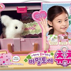 비밀토끼 츄츄 베이비펫 인형세트 어린이생일선물, 1개