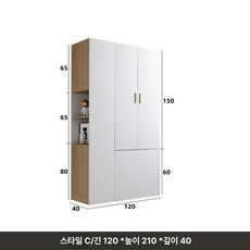 4도어 수납 이불장 조립식 작은방옷장 800 수납장 정리함 장농 원목 캐비닛 이불보관, 스타일 C 120x210x40