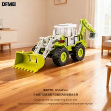 DFMEI 1:40合金工程車剷車挖掘機吊車運輸攪拌車壓路車玩具, 1個, A529合金綠色1：40兩用車(合金頭):如圖