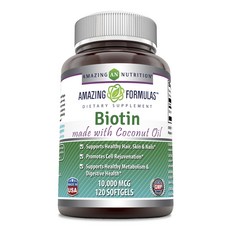 AMAZING NUTRITION 生物素椰子油軟膠囊, 1個, 120 件