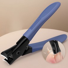 절삭킹 두꺼운 내성 무좀 발톱깎이, 1개, 블루