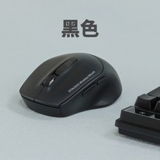 DTAudio 聆翔 DTA-X150, 黑色,滑鼠+短款 快捷鍵 滑鼠墊