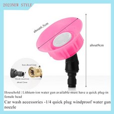 무선고압세척기 휴대용 고압분사기 고압세차기 고압 고압분무기 고압노즐 분무기 무선세차기 무선고압 세척기 고압세척건 세차 물총 물총용 샤워 리튬 배터리 워시 빠른 연결, 3) 1 4  pink nozzle