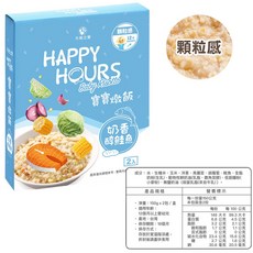 大地之愛 Happy Hours 寶寶粥150gx2包組，多種口味可選，即食常溫粥，寶寶副食品推薦, 1個