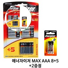 쌍문상회 알카라인 가전제품 2개추가 절전 AAA 맥스 건전지 배터리 8+5 대용량 40872EA, 본상품
