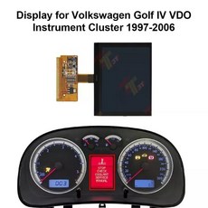 정시출고 품질보증 대시보드 FIS 디스플레이 아우디 폭스바겐 스코다 포드 좌석 VDO 계기판 클러스터