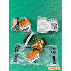 三菱 CANTER 3.5T 堅達 後 大牌燈 牌照燈 車牌燈 CW720144..A4, 1個