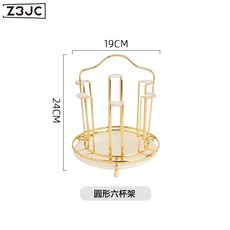 Z3JC 鐵藝圓鼓形瀝水杯架輕奢創意置地水杯掛架廚房水具收納架, 1個, 圓形杯架:如圖