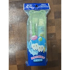 刷樂兒童潔牙旅行組, 1個, 【兒童】潔牙組