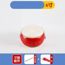 난타북 공연 타악기 미니북 소형 버팔로가죽, 1개