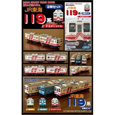 10505821 철도 열차 기차 모형 기관차 B트레인 쇼티 한JR 동해 119계 스루가 셔틀 2량 세트